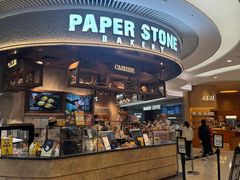 -PAPER STONE BAKERY(天环店)