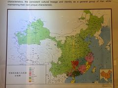 -中国客家博物馆