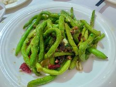 干煸四季豆-峨嵋酒家(地安门店)