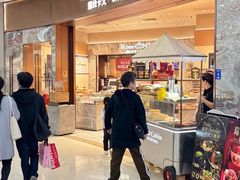 -万达广场(广州番禺店)