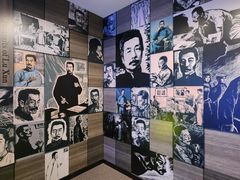 -北京鲁迅博物馆(北京新文化运动纪念馆鲁博馆区)