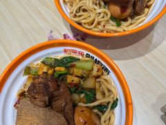 -超享乐剁椒面(合生汇店)
