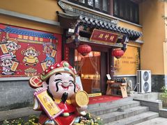 -灵谷景区