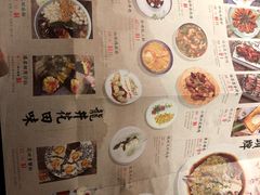 菜单-绿茶餐厅(石家庄万象城店)