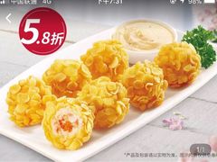 -必胜客(松雷店)