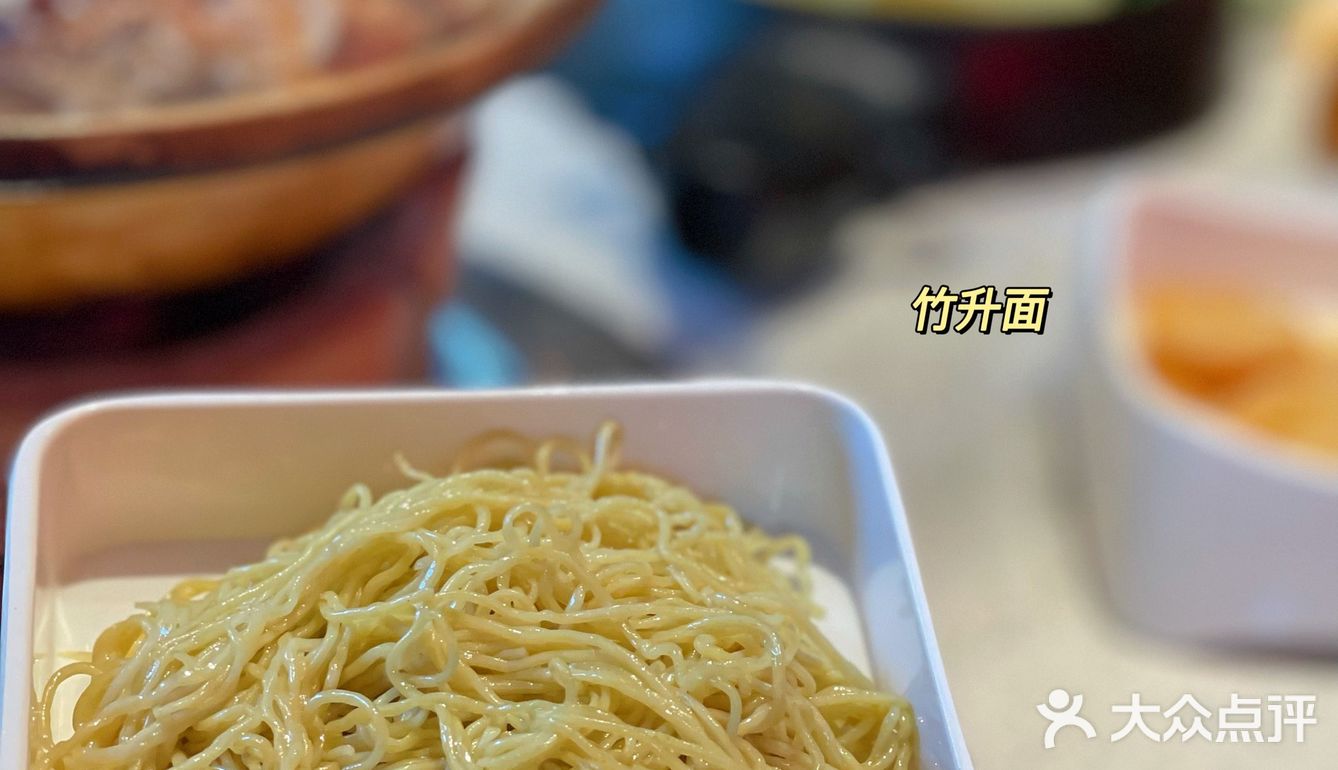 炭火➕砂锅 | 地道牛杂煲就在三六九萬