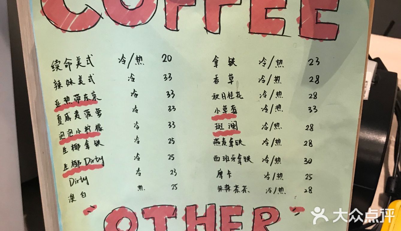 3 COFFEE｜愿意多次来感受年轻人氛围的小咖啡店 