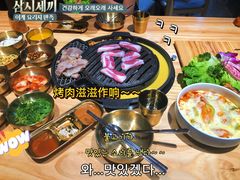 -金顺碳烤肉(番禺傍江地铁站店)