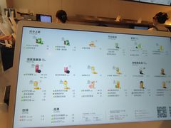 -喜茶(广州北京路惠福东店)