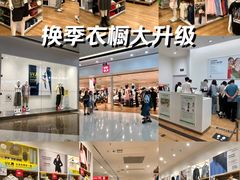 -优衣库(广州番禺万达广场店)