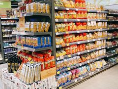 -blt精品超市(杭州城西银泰店)