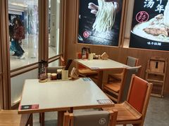 -味千拉面(南虹店)