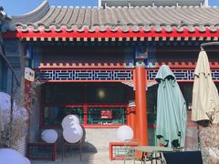 -Catch Bagel(芳草地店)