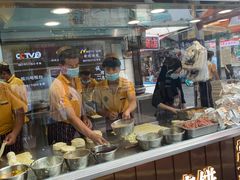 门面-蕃坊酥小蒙牛肉饼(怀远市场店)