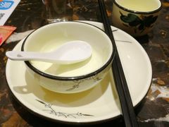 -北疆饭店(苏宁广场店)