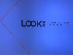 -LOOK眼镜(宝山万达店)