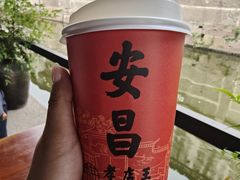 -孝店王酒酿馒头(安昌1店)