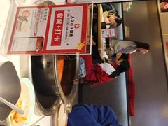 -钢管厂五区小郡肝火锅串串香(清河店)