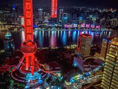 -金轩中餐厅 Jin Xuan(浦东丽思卡尔顿酒店)