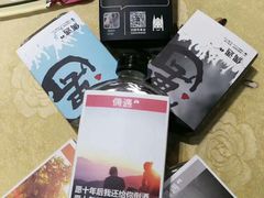 偶遇酒-万豪大排档(南侨医院东)