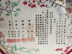 -上海电影博物馆