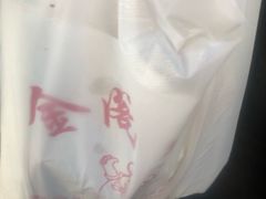 -金阁家常菜(贵阳路店)