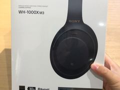-Sony Store 索尼(上海淮海中路店)