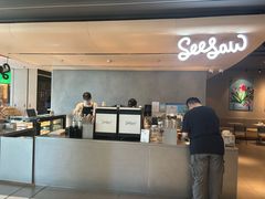 -Seesaw Coffee(环贸iapm店)