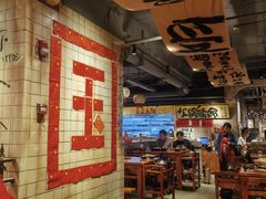 -周小明火锅(黑金冠社区店)