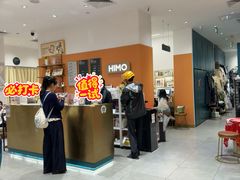 -海马体照相馆(万菱汇店)