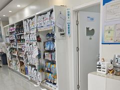 -美联众合动物医院·24h京西诊疗中心