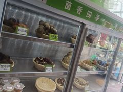 -菌海森林·非遗野生菌火锅(西山区滇池路摩根道店)
