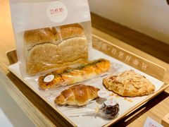 -自然熟Bakery(纬四路店)