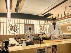 -鮨政·Omakase(万象城店)