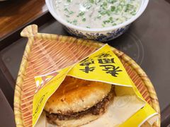 -穆得·老周家牛肉烧饼(普利街店)