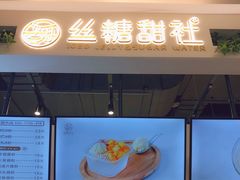 -武汉光谷K11