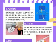 -木渎影视城