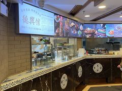 -德兴馆(广东路总店)