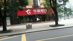 -iColor发型色彩定制