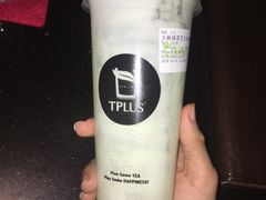 -TPLUS茶家(淮海店)
