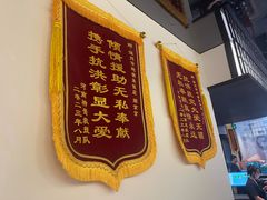 -涿派·炝锅鱼(涿州店)