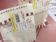 -百年义利(百万庄店)