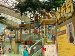 -杭州开元森泊度假乐园