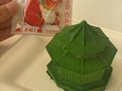 -沈阳故宫·莊啡