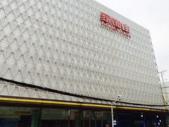-家饰佳(宜山路店)