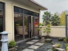 -椿杨樘·明康泡浴养生馆(重庆店)