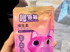 -银泰百货(厦门国贸中心店)