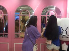 -LINE FRIENDS Garosu-gil Flagship Store