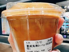 夏威夷果Dirty-Manner Coffee(淮海755店)