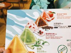 -星巴克(北京通州新光大中心店)